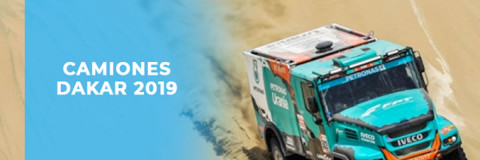 Dakar 2019